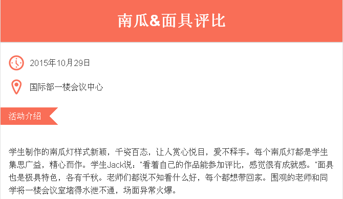國(guó)13.png