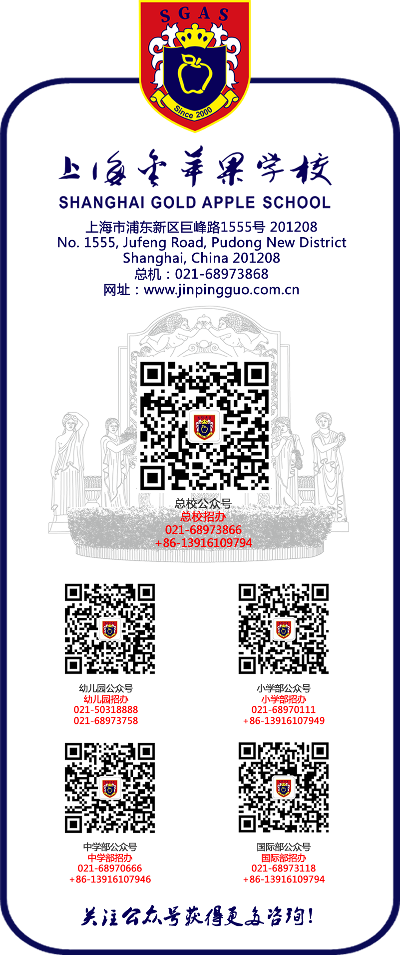 微信圖片_20191128171516.png