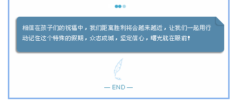 8.png