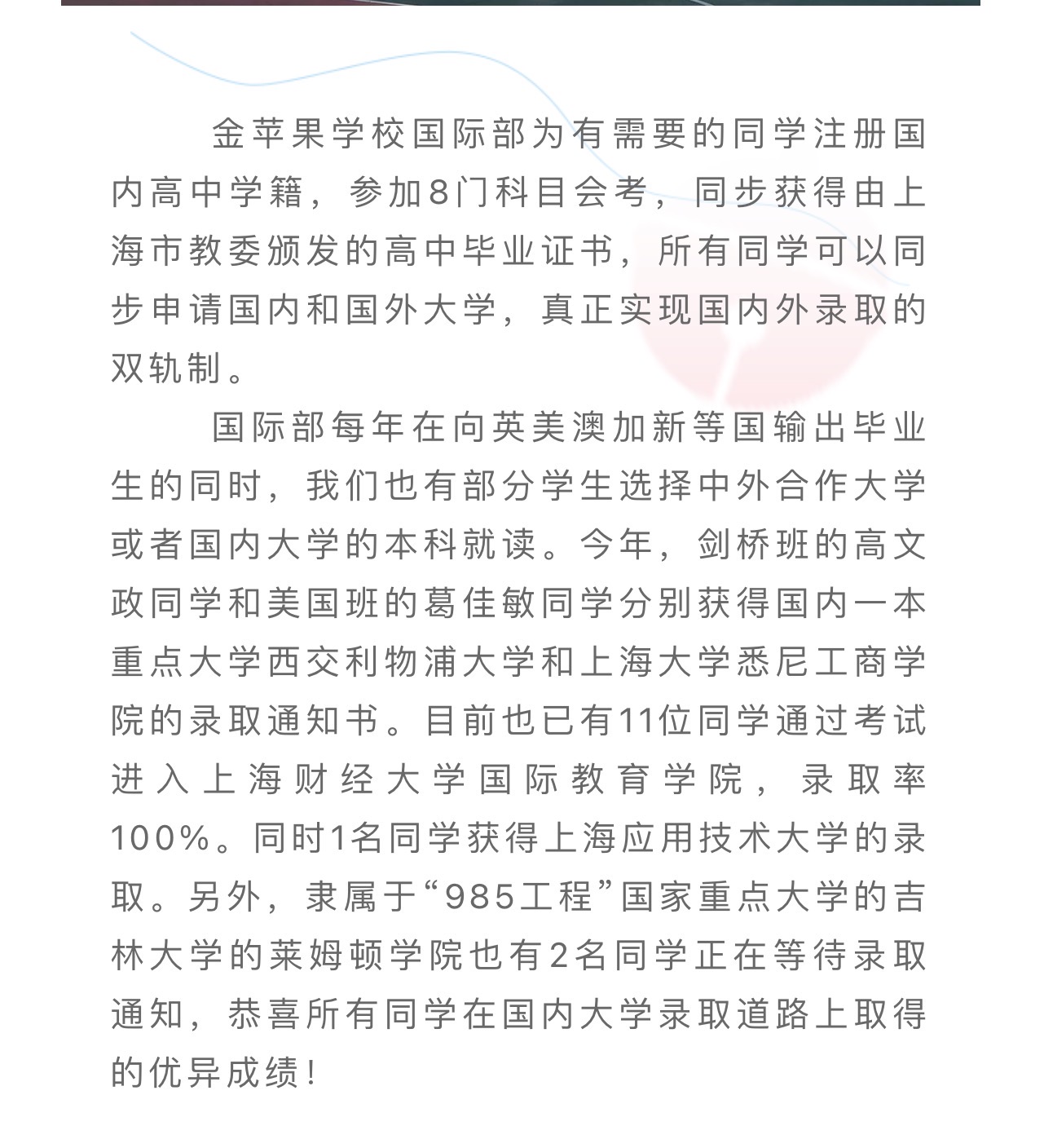 微信圖片_4.jpg