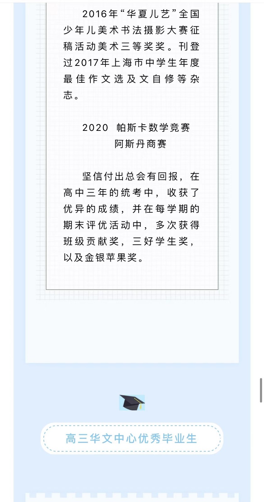 微信圖片_20220621115047.jpg