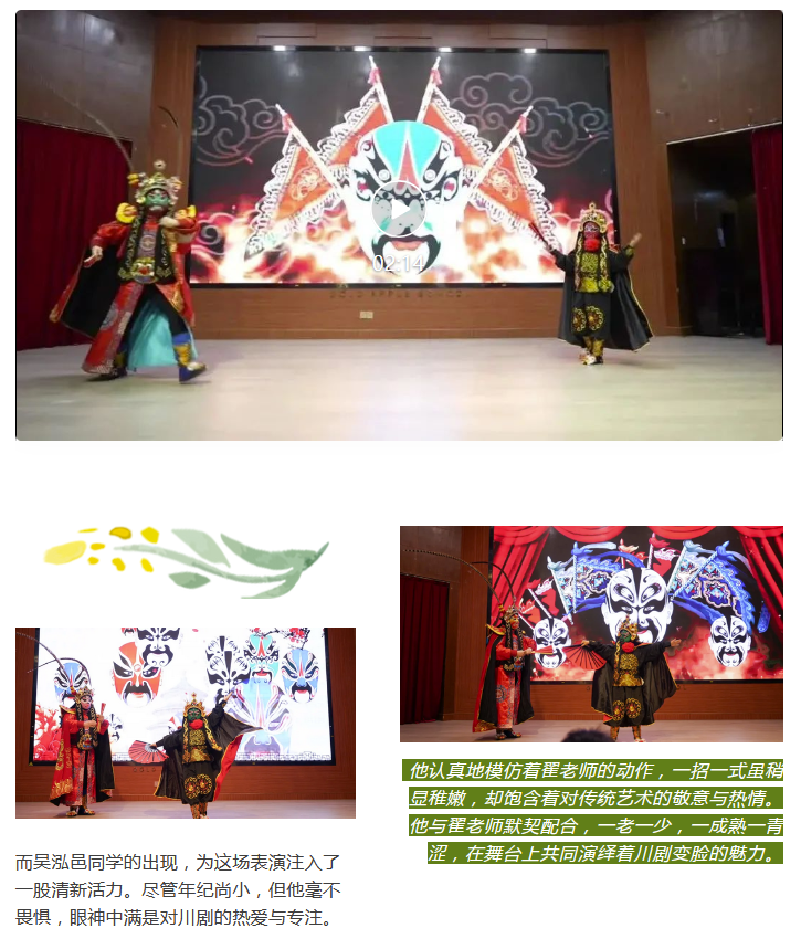 圖片.png
